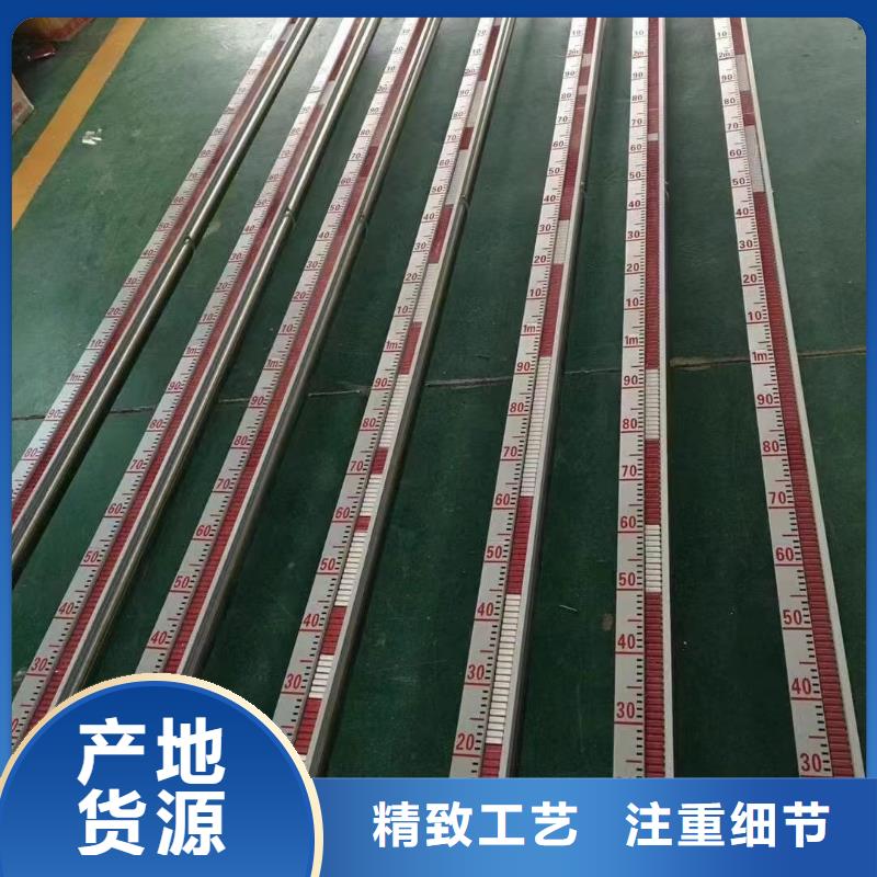 横河压力变送器船用电缆源头厂家供应