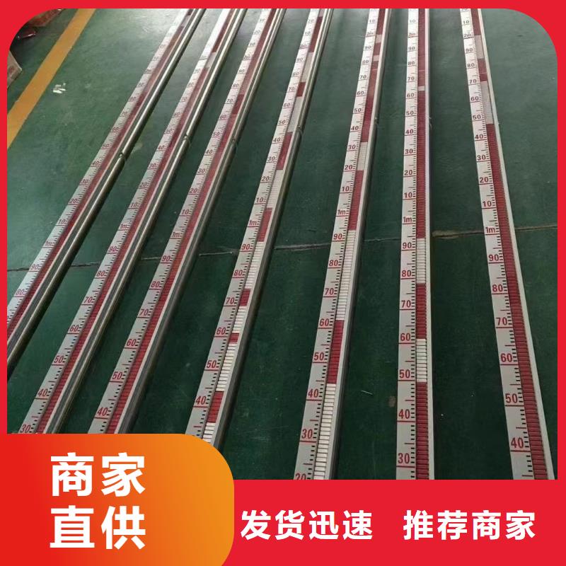 横河压力变送器,防水电缆实力厂商