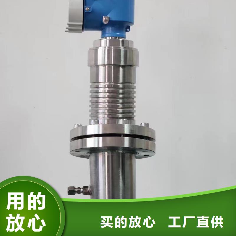 横河压力变送器通信电缆用心制作
