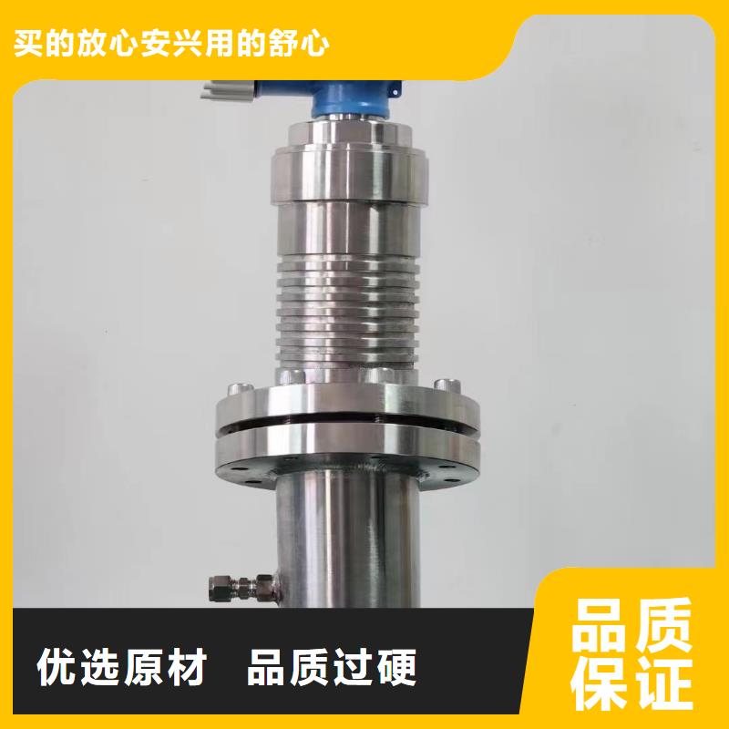 横河压力变送器工业热电偶严格把控每一处细节