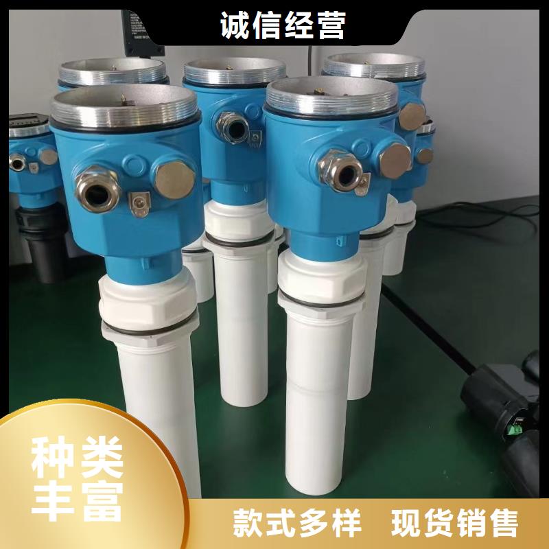 横河压力变送器扁平电缆价格有优势