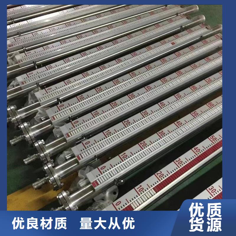 横河压力变送器-电伴热带精品选购