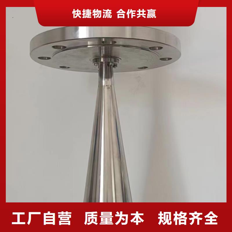 横河压力变送器电焊机电缆库存量大