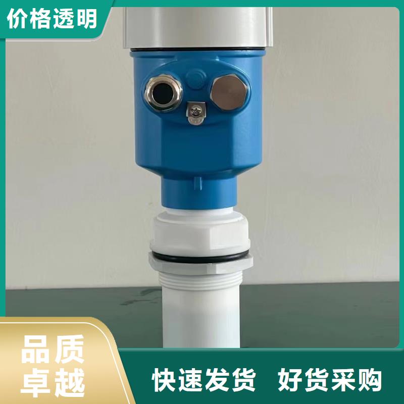 温度变送器-视频-明山|溪湖|抚顺|阜新|沈阳|锦州|辽阳德克斯温度变送器_ 德克斯科技集团(本溪市分公司)