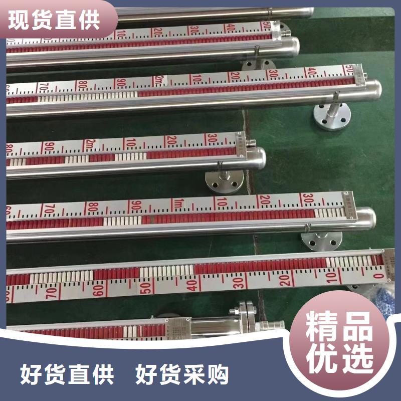 温度变送器-视频-温度变送器(德克斯)覆盖地域山东省济南市历城|商河|青岛|威海|烟台|潍坊|日照