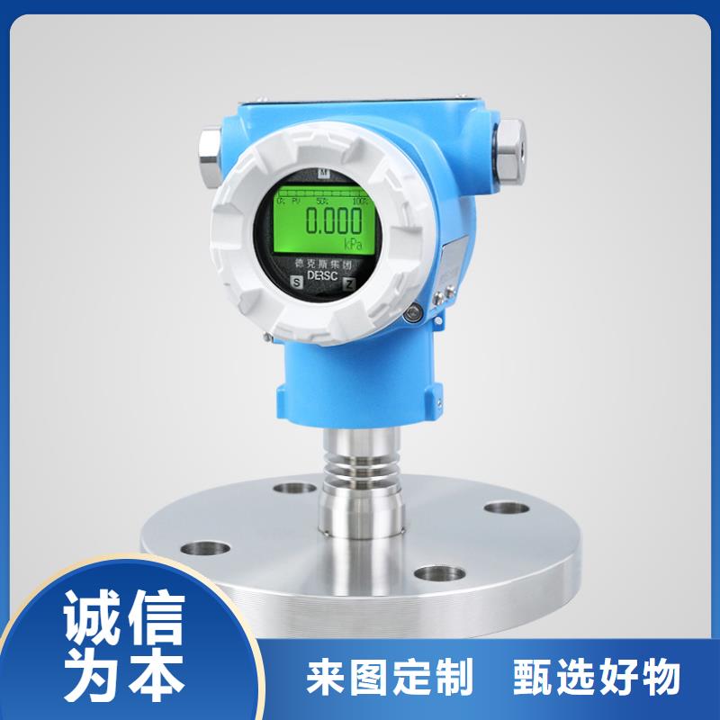 横河压力变送器扁平电缆价格有优势