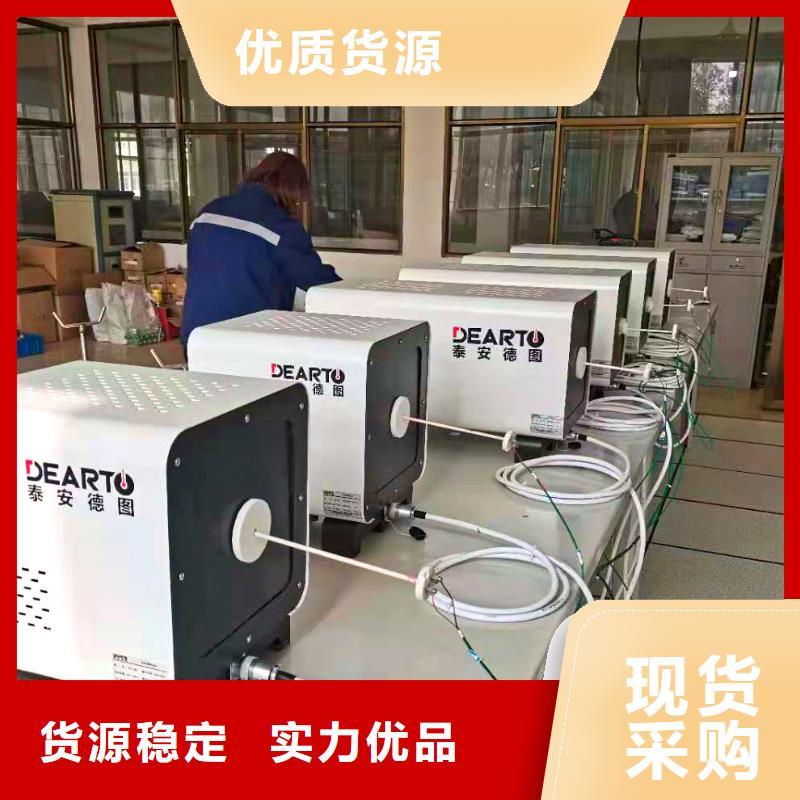 温度变送器视频-浙江省金华市|义乌|东阳|绍兴|温州|舟山|丽水|衢州|台州温度变送器-德克斯