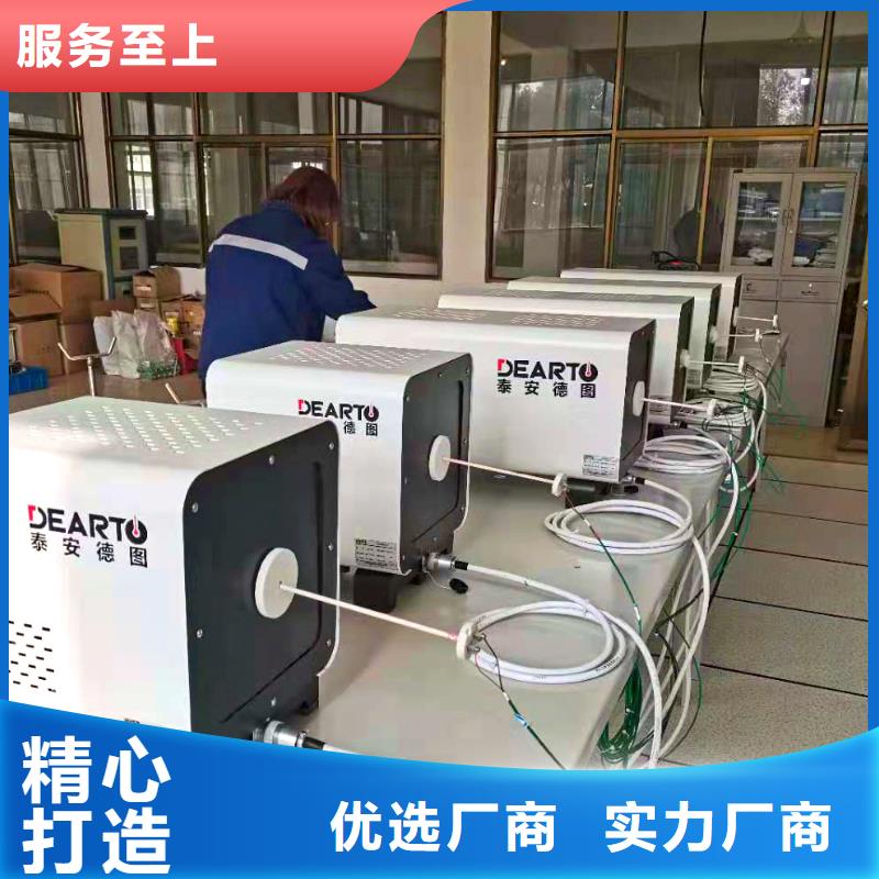 横河压力变送器扁平电缆价格有优势