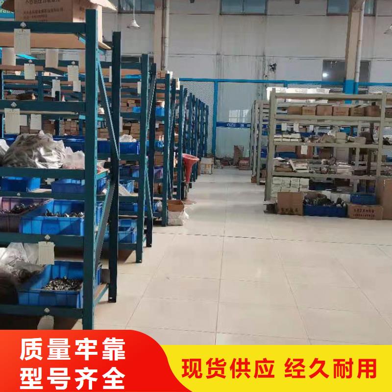 横河压力变送器通信电缆用心制作