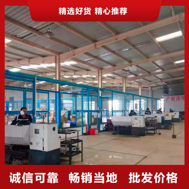温度变送器视频-浙江省金华市|义乌|东阳|绍兴|温州|舟山|丽水|衢州|台州温度变送器-德克斯