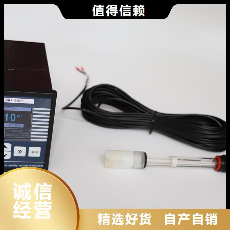 横河压力变送器矿用电缆品牌企业