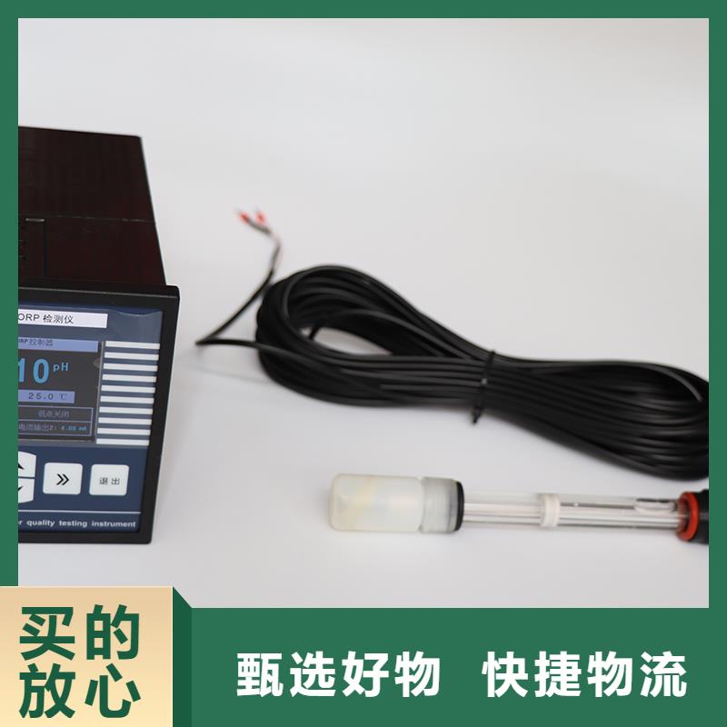 横河压力变送器控制电缆保障产品质量