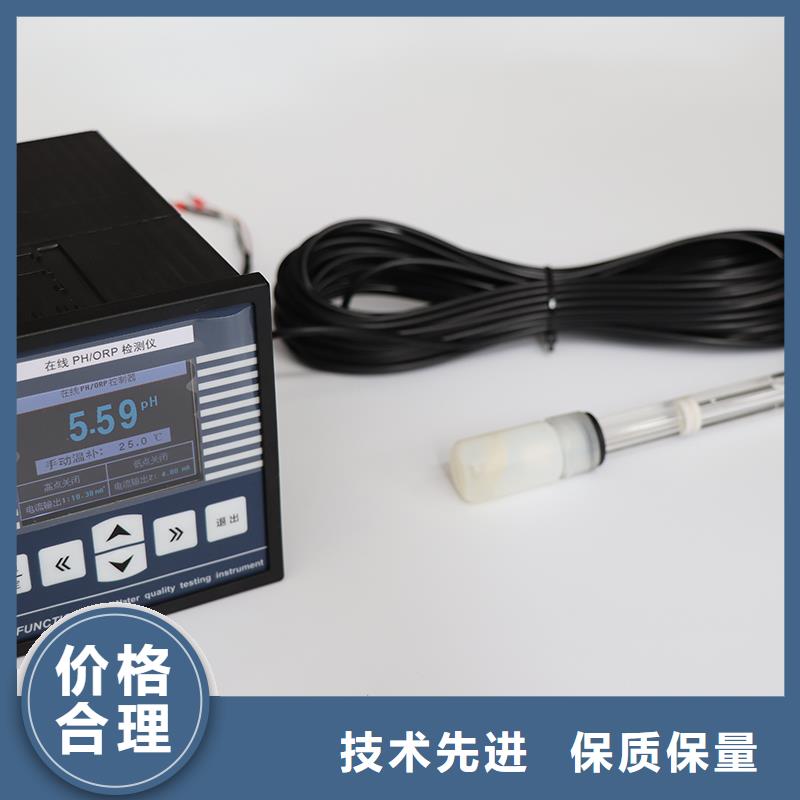 横河压力变送器五金工具精选优质材料