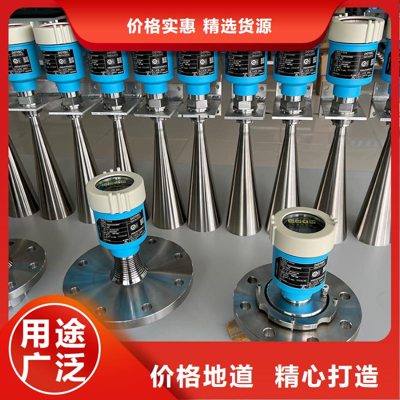 横河压力变送器控制电缆保障产品质量