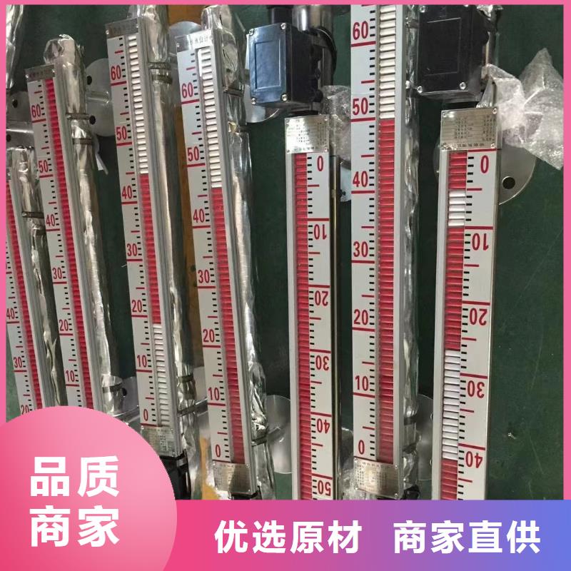 横河压力变送器-高压电缆库存丰富
