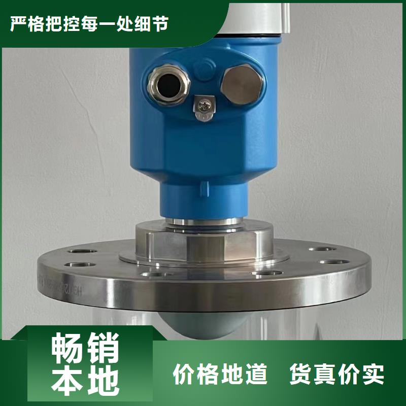 横河压力变送器扁平电缆价格有优势
