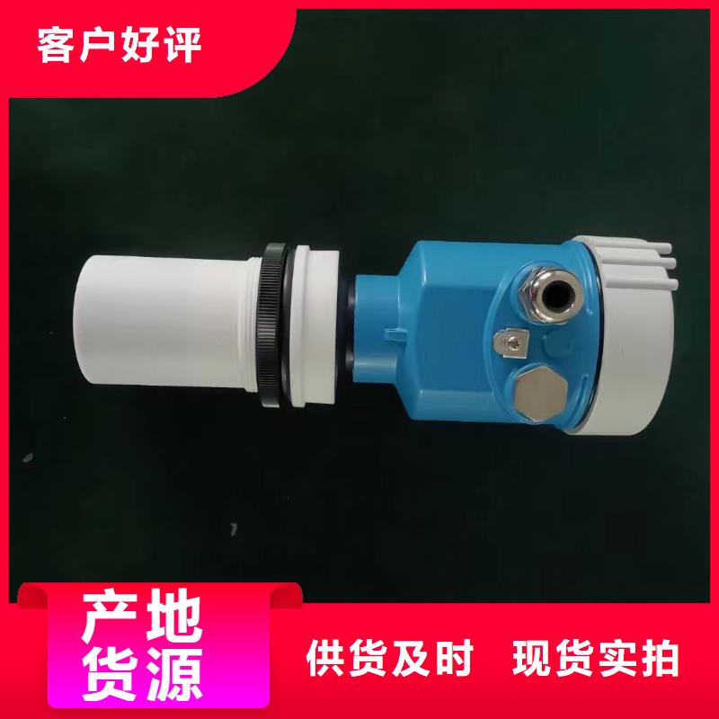 横河压力变送器工业热电偶优势