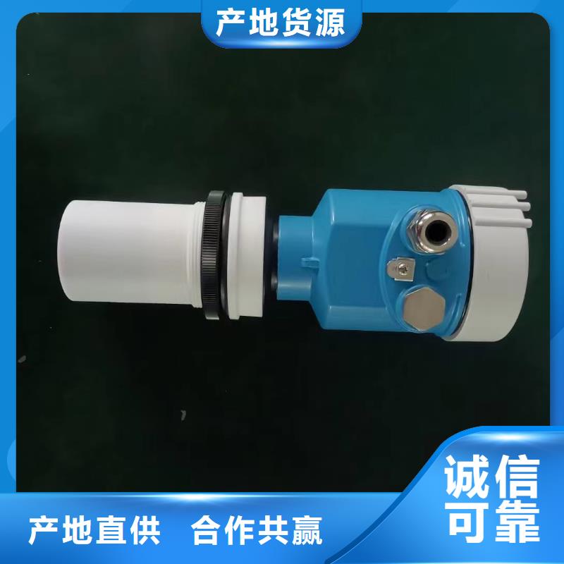 横河压力变送器拖链电缆多年经验值得信赖