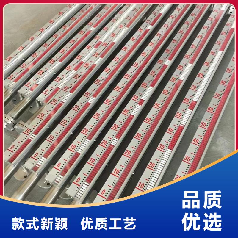 温度变送器-视频-明山|溪湖|抚顺|阜新|沈阳|锦州|辽阳德克斯温度变送器_ 德克斯科技集团(本溪市分公司)