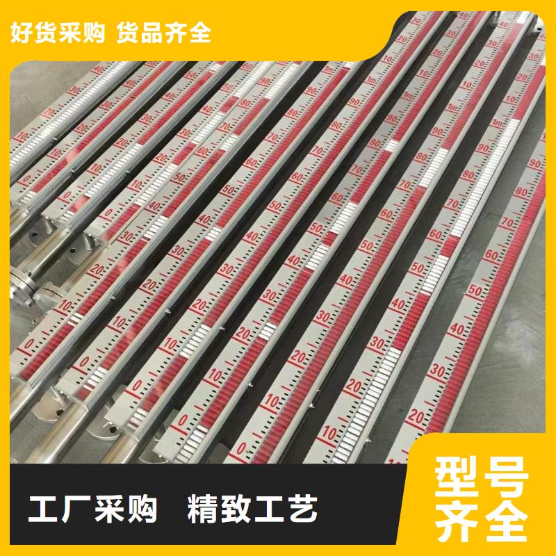 横河压力变送器-高压电缆库存丰富
