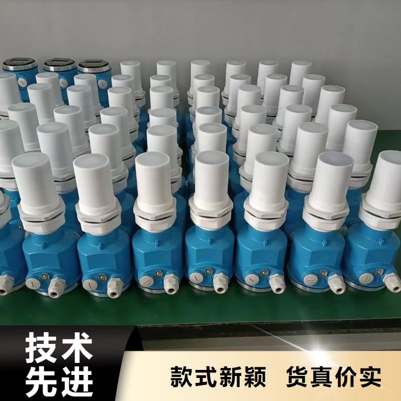 横河压力变送器,防水电缆实力厂商