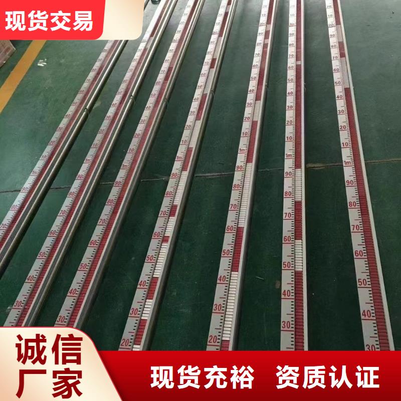 横河压力变送器【双金属温度计】无中间商厂家直销