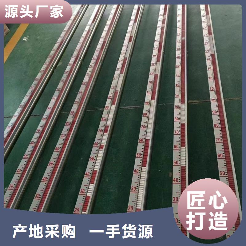 横河压力变送器,防水电缆实力厂商