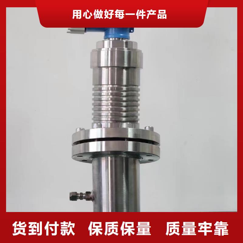 温度变送器-视频-温度变送器(德克斯)覆盖地域山东省济南市历城|商河|青岛|威海|烟台|潍坊|日照