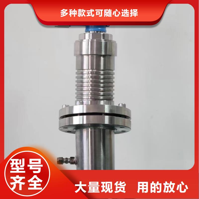 横河压力变送器_阻燃电缆源头厂家