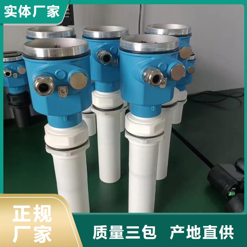 横河压力变送器机车电缆厂家货源