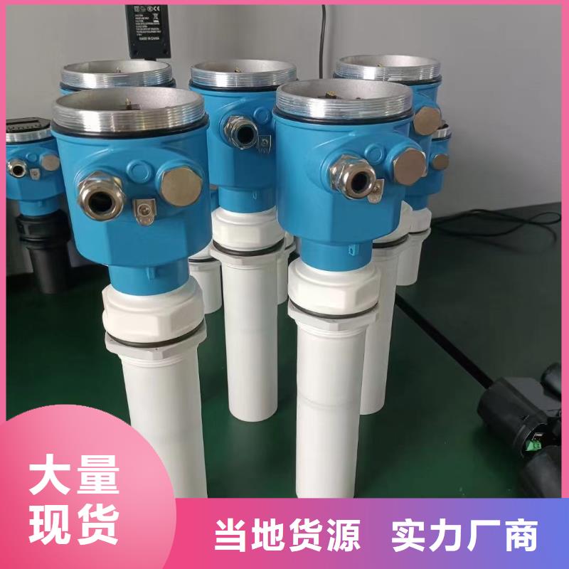 横河压力变送器拖链电缆多年经验值得信赖