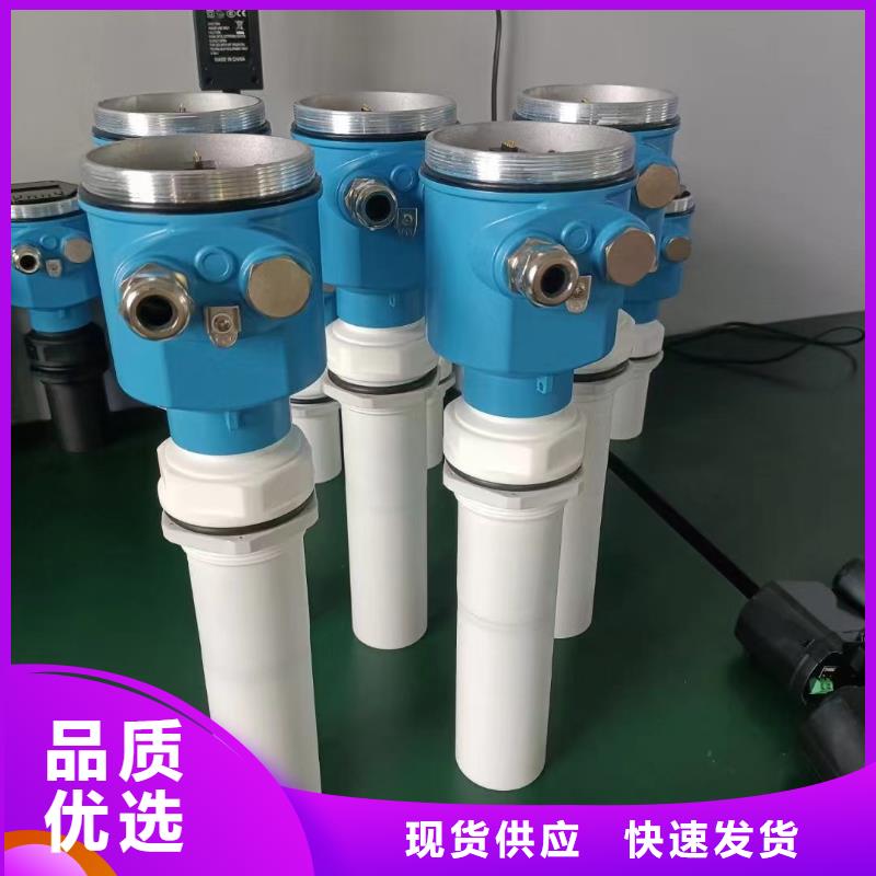 横河压力变送器氟塑料电缆工厂自营