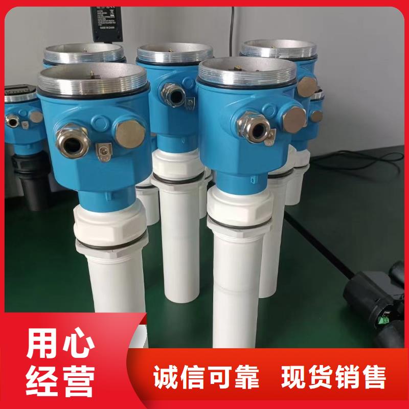 温度变送器视频-浙江省金华市|义乌|东阳|绍兴|温州|舟山|丽水|衢州|台州温度变送器-德克斯