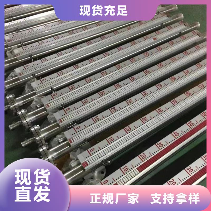 横河压力变送器五金工具精选优质材料
