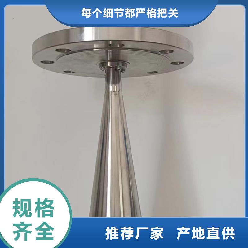 温度变送器-视频-明山|溪湖|抚顺|阜新|沈阳|锦州|辽阳德克斯温度变送器_ 德克斯科技集团(本溪市分公司)
