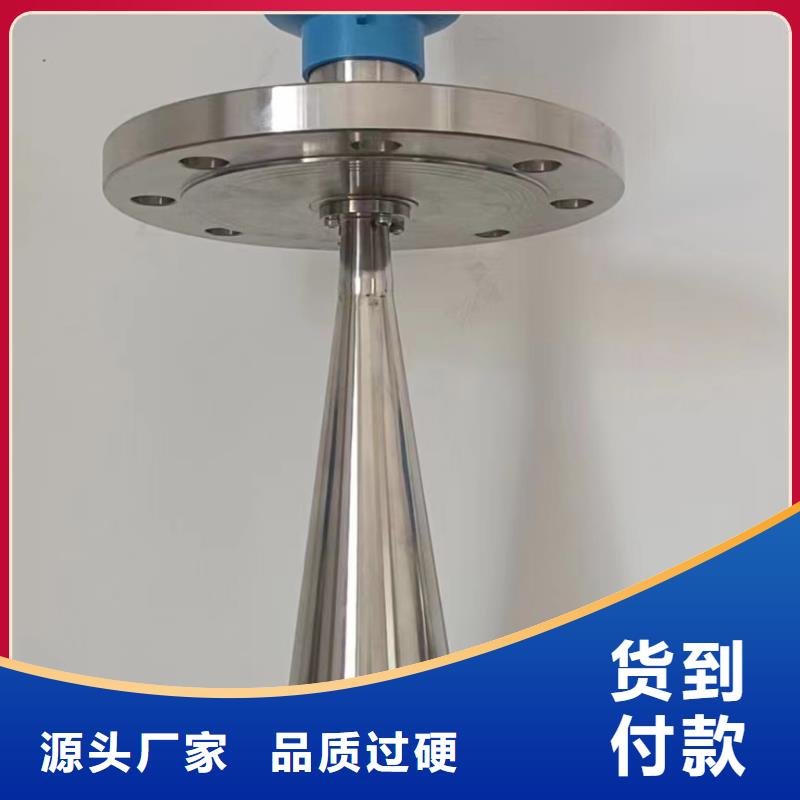 横河压力变送器控制电缆保障产品质量