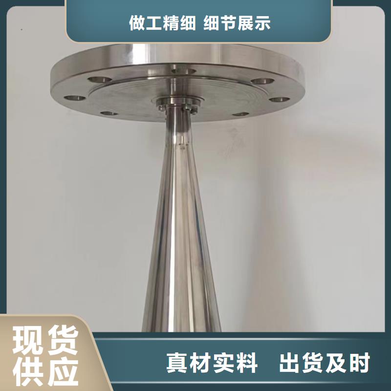 横河压力变送器通信电缆用心制作