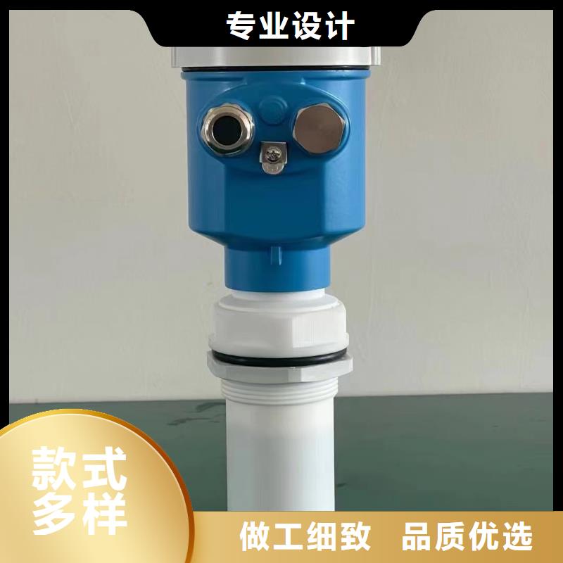 温度变送器视频-浙江省金华市|义乌|东阳|绍兴|温州|舟山|丽水|衢州|台州温度变送器-德克斯