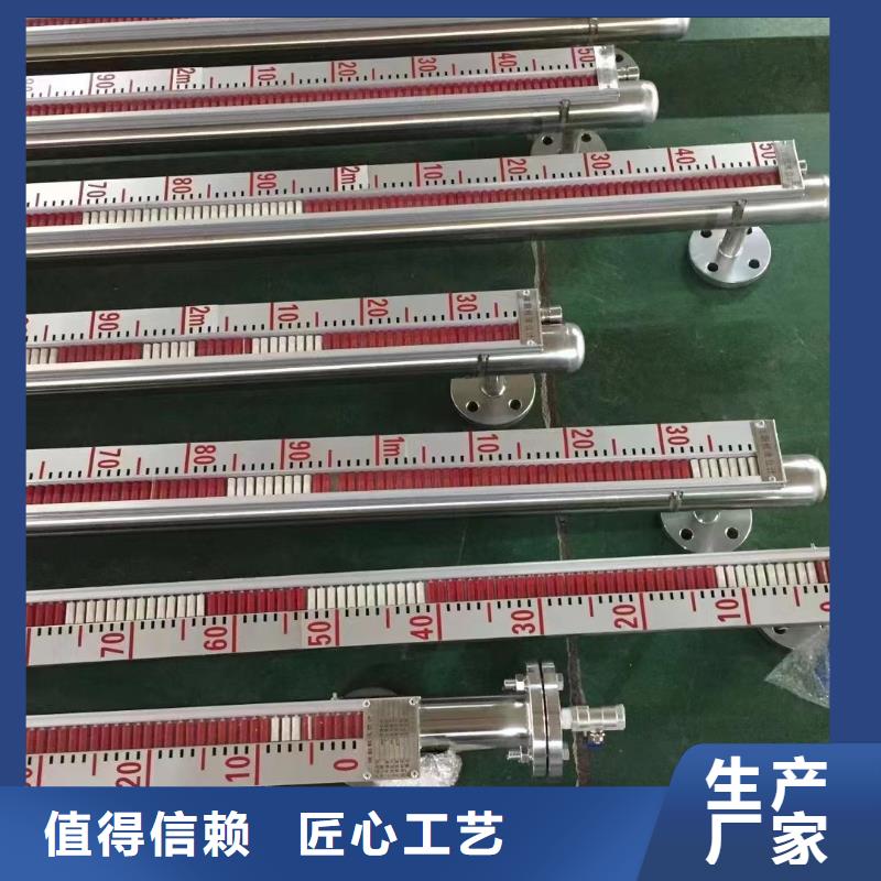 横河压力变送器五金工具精选优质材料