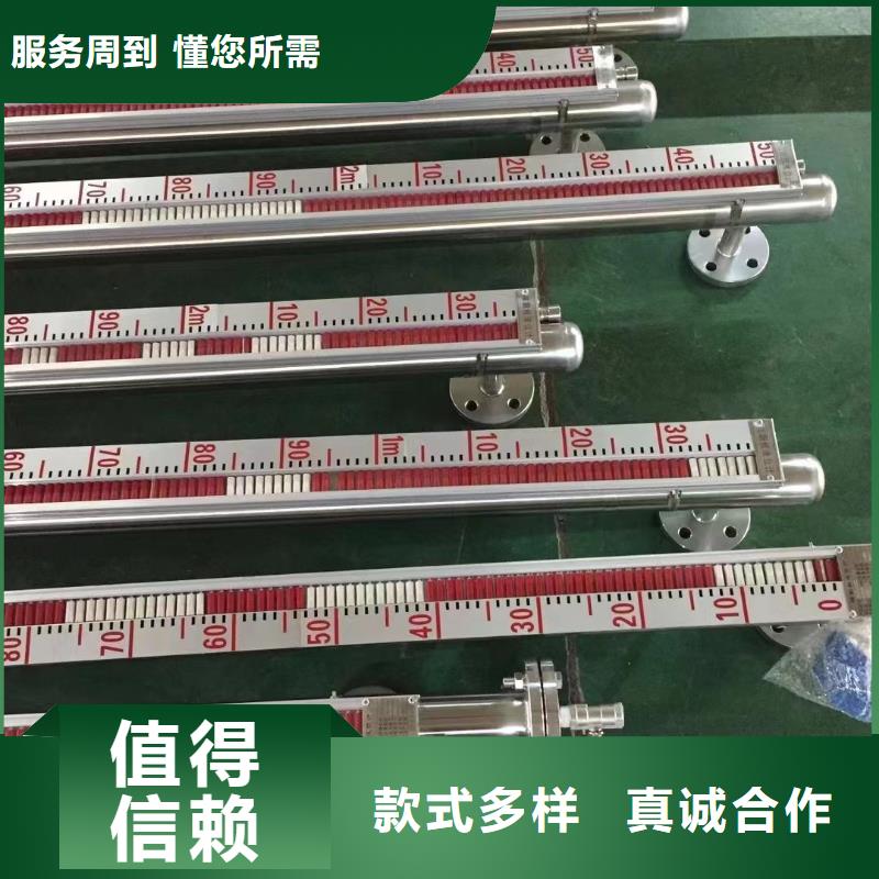 横河压力变送器五金工具精选优质材料