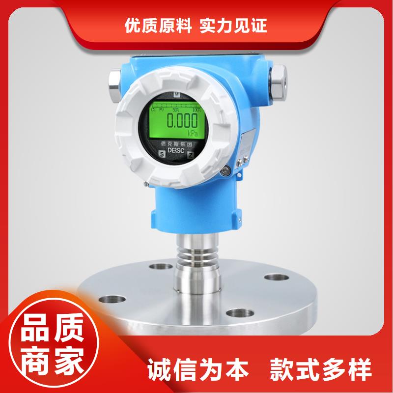 横河压力变送器,扁电缆厂家拥有先进的设备