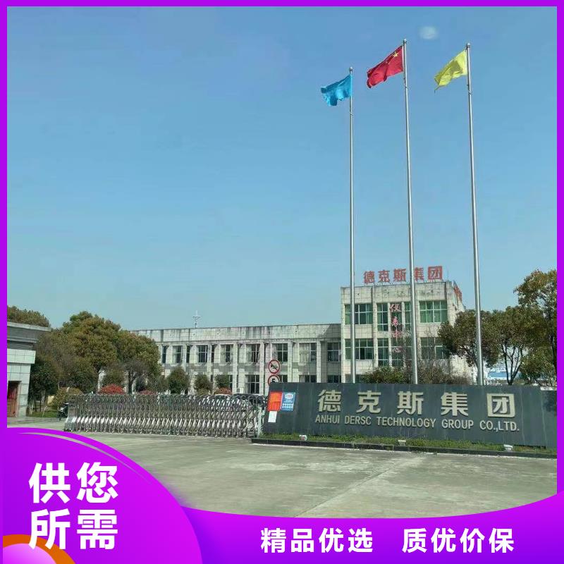 横河压力变送器,扁电缆厂家拥有先进的设备