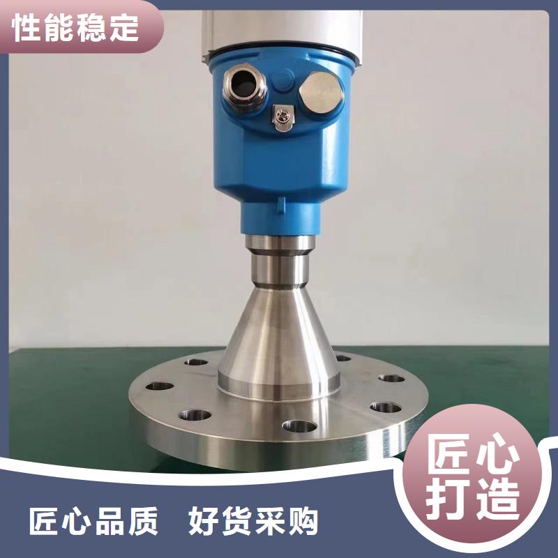 横河压力变送器五金工具精选优质材料