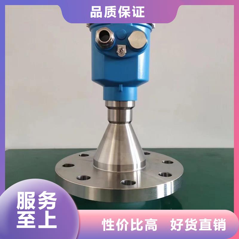 横河压力变送器通信电缆用心制作