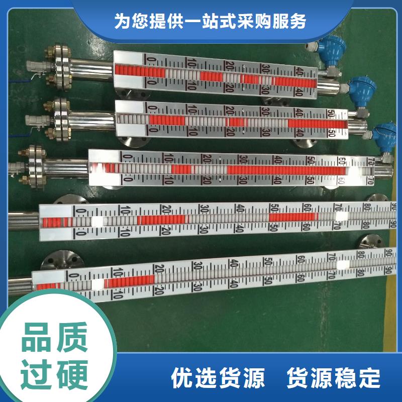 横河压力变送器,扁电缆厂家拥有先进的设备