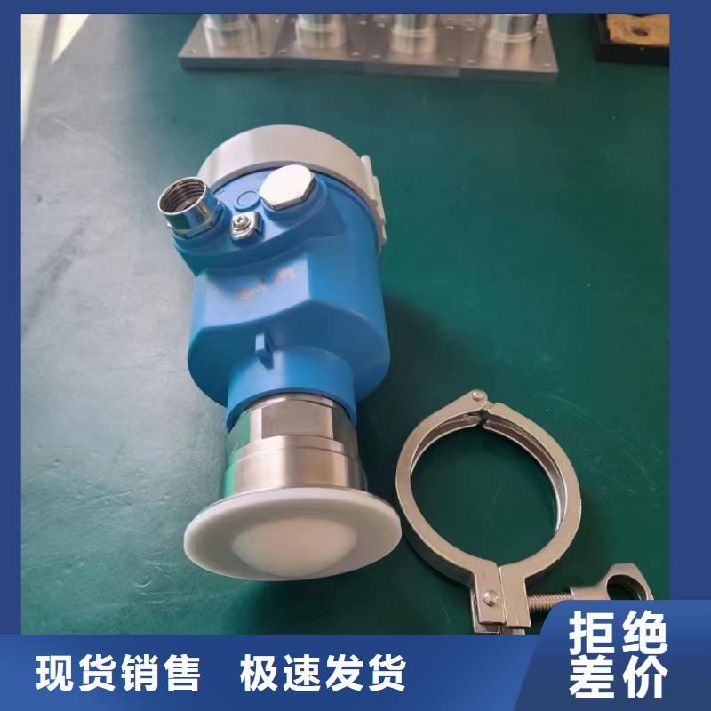 横河压力变送器,扁电缆厂家拥有先进的设备