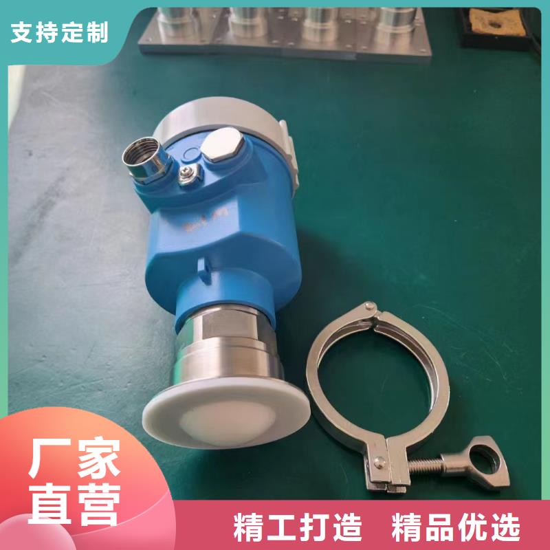 温度变送器视频-浙江省金华市|义乌|东阳|绍兴|温州|舟山|丽水|衢州|台州温度变送器-德克斯