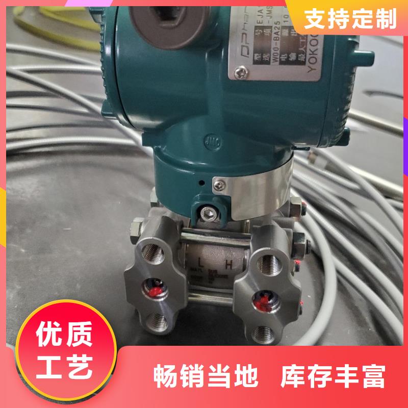 德克斯,高压电缆多种款式可随心选择