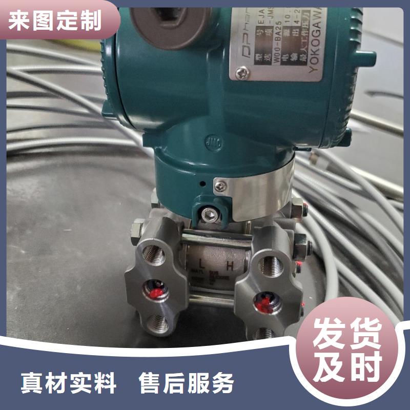 德克斯铠装电缆全品类现货