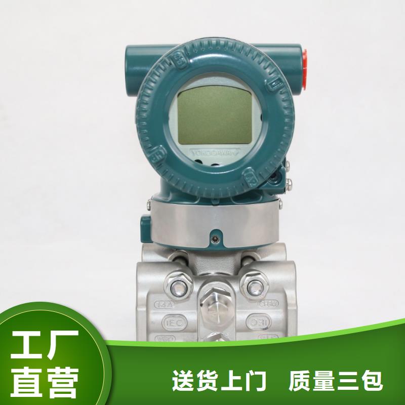 德克斯【低烟无卤电缆】严格把控每一处细节